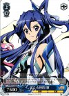 SG/W27-P04 PR 信じる仲間 翼