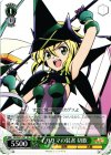 SG/W27-P07 PR イガリマの装者 切歌