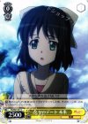 SG/W27-017 C 久々のデート 未来
