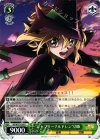  SG/W27-034 R “レセプターチルドレン”切歌 