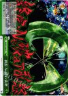 SG/W27-049 CR 終虐・Ne破aァ乱怒