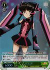SG/W27-032S SR 月読 調