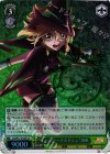 SG/W27-034SP SP “レセプターチルドレン”切歌(サイン入り)