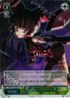 SG/W27-035SP SP “レセプターチルドレン”調(サイン入り)