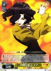  SG/W39-004 R 自動人形 レイア 