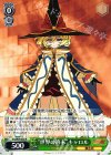  SG/W39-030 R “世界の終末”キャロル 