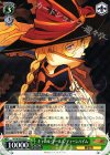  SG/W39-032 R キャロル・マールス・ディーンハイム 