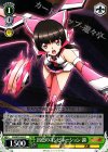  SG/W39-043 C 出色のコンビネーション 調 