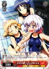  SG/W39-063 C 水泳の時間 クリス&響&未来 