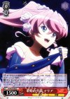  SG/W39-064 C 歌姫の共演 マリア 