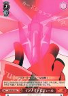  SG/W39-070 U イグナイトモジュール 
