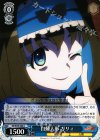  SG/W39-084 U 自動人形 ガリィ 