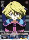  SG/W39-088 C 謎の少女 エルフナイン 