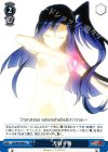 SG/W39-096 U 天羽々斬