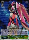  SG/W39-028R RRR “向き合う勇気”調 