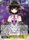SG/W52-007 R 守るべき場所 未来