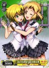 SG/W52-012 C 【雨の日の帰り道】切歌＆響