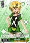 SG/W52-029 U 私服の切歌