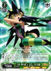 SG/W52-033 U 【切・呪りe ッ T ぉ：力】切歌