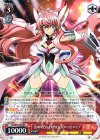 SG/W52-054 RR 【EMPRESS † REBELLION:力】マリア