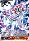 SG/W52-069 C 【NIRVANA GEDON：怒】クリス