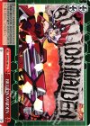 SG/W52-081 CC BILLION MAIDEN