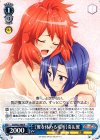 SG/W52-086 R 【翼を休める場所】奏&翼