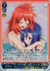 SG/W52-086S SR 【翼を休める場所】奏&翼