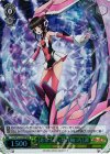 SG/W52-023R RRR 【非常Σ式・禁月輪:巧】調