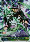 SG/W52-021SP SP 【裂空・亜リiす:心】切歌(サイン入り)