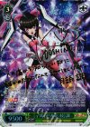 SG/W52-022SP SP 【γ式・卍火車:技】調(サイン入り)