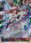SG/W52-054SP SP 【EMPRESS†REBELLION:力】マリア(サイン入り)