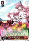 SG/W52-P02 PR 【戦士の休息】クリス＆マリア
