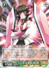 SG/W72-022 RR 【γ式・卍火車：技】調