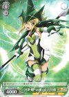 SG/W72-024 R 【対鎌・螺Pぅn痛ェる：巧】切歌