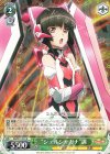 SG/W72-025 R “シュルシャガナ”調