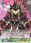 SG/W72-026 R 四大元素を操る者キャロル