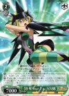 SG/W72-033 U 【切・呪りeッTぉ：力】切歌