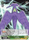 SG/W72-041c C ノイズ