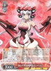 SG/W72-052 RR 【BILLION MAIDEN：巧】クリス