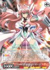SG/W72-054 RR 【EMPRESS†REBELLION：力】マリア