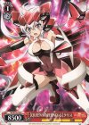 SG/W72-074 C 【QUEEN’sINFERNO：心】クリス