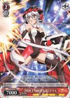 SG/W72-076 C 【FIERCE MAIDEN：知】クリス