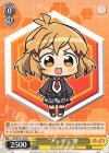 SG/W72-124 PR “アンリミ”響
