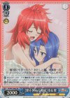SG/W72-086S SR 【翼を休める場所】奏＆翼