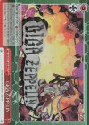 SG/W72-079R RRR GIGA ZEPPELIN