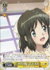  SG/W89-019 C 休日の過ごし方 未来 