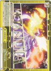  SG/W89-024 CR METANOIA 