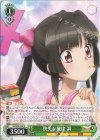 SG/W89-046 C 快美な旋律 調 