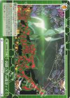  SG/W89-053 CC 凶鎖・スタaa魔忍ィイ 